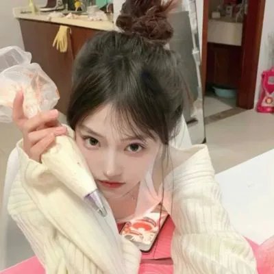 真爱收信中
